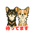 小さな黒と白茶のチワワたち（個別スタンプ：6）