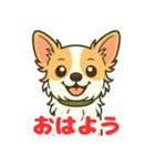 小さな黒と白茶のチワワたち（個別スタンプ：8）