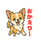 小さな黒と白茶のチワワたち（個別スタンプ：9）