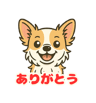 小さな黒と白茶のチワワたち（個別スタンプ：13）