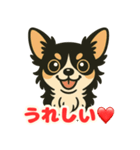 小さな黒と白茶のチワワたち（個別スタンプ：18）