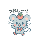 キュートなプチ苺ネズミの日常！（個別スタンプ：1）