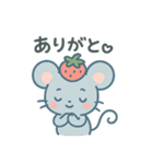キュートなプチ苺ネズミの日常！（個別スタンプ：6）