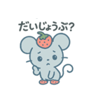 キュートなプチ苺ネズミの日常！（個別スタンプ：7）