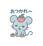 キュートなプチ苺ネズミの日常！（個別スタンプ：13）