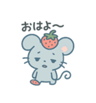 キュートなプチ苺ネズミの日常！（個別スタンプ：14）