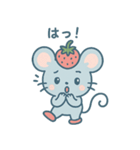 キュートなプチ苺ネズミの日常！（個別スタンプ：18）