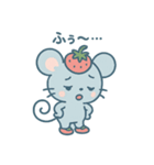キュートなプチ苺ネズミの日常！（個別スタンプ：20）