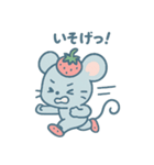 キュートなプチ苺ネズミの日常！（個別スタンプ：22）
