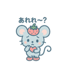 キュートなプチ苺ネズミの日常！（個別スタンプ：23）