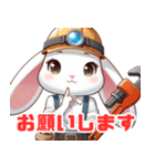 ちょっとおかしなうさぎの水道屋さん（個別スタンプ：13）