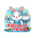 ちょっとおかしなうさぎの水道屋さん（個別スタンプ：14）