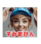 ちょっとおかしなうさぎの水道屋さん（個別スタンプ：20）