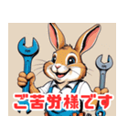 ちょっとおかしなうさぎの水道屋さん（個別スタンプ：22）