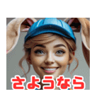 ちょっとおかしなうさぎの水道屋さん（個別スタンプ：39）