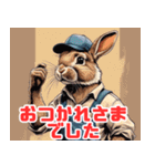 ちょっとおかしなうさぎの水道屋さん（個別スタンプ：40）