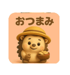 ハリミーの毎日応援スタンプ【元気系】（個別スタンプ：22）