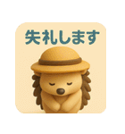 ハリミーの毎日応援スタンプ【元気系】（個別スタンプ：25）