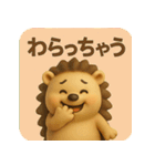 ハリミーの毎日応援スタンプ【元気系】（個別スタンプ：30）