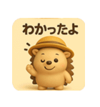 ハリミーの毎日応援スタンプ【元気系】（個別スタンプ：33）