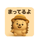 ハリミーの毎日応援スタンプ【元気系】（個別スタンプ：34）
