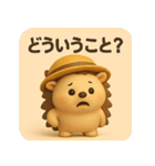 ハリミーの毎日応援スタンプ【元気系】（個別スタンプ：36）