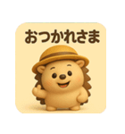 ハリミーの毎日応援スタンプ【元気系】（個別スタンプ：38）