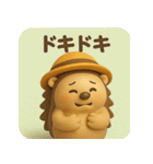 ハリミーの毎日応援スタンプ【元気系】（個別スタンプ：40）