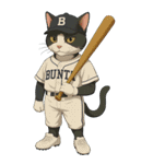 猫のぶんたのコスプレ集(BIG)（個別スタンプ：23）