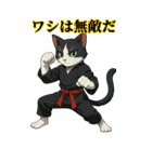 猫のぶんたのコスプレ集(BIG)（個別スタンプ：30）