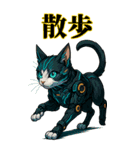 猫のぶんたのコスプレ集(BIG)（個別スタンプ：32）