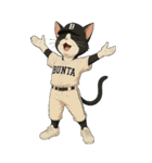 猫のぶんたのコスプレ集(BIG)（個別スタンプ：35）
