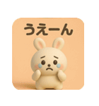 ふわもこ白うさぎ【やさしい毎日スタンプ】（個別スタンプ：12）
