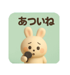 ふわもこ白うさぎ【やさしい毎日スタンプ】（個別スタンプ：16）