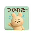 ふわもこ白うさぎ【やさしい毎日スタンプ】（個別スタンプ：25）