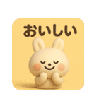 ふわもこ白うさぎ【やさしい毎日スタンプ】（個別スタンプ：28）