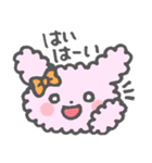 もこくま⭐︎もこうさ（個別スタンプ：2）