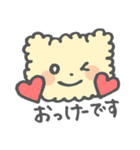 もこくま⭐︎もこうさ（個別スタンプ：4）