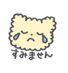 もこくま⭐︎もこうさ（個別スタンプ：7）
