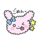 もこくま⭐︎もこうさ（個別スタンプ：8）