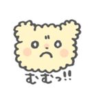 もこくま⭐︎もこうさ（個別スタンプ：9）