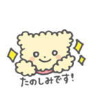 もこくま⭐︎もこうさ（個別スタンプ：11）