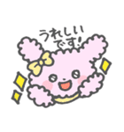 もこくま⭐︎もこうさ（個別スタンプ：12）