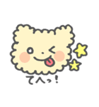 もこくま⭐︎もこうさ（個別スタンプ：13）