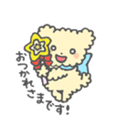 もこくま⭐︎もこうさ（個別スタンプ：26）