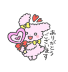 もこくま⭐︎もこうさ（個別スタンプ：27）