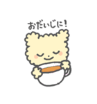 もこくま⭐︎もこうさ（個別スタンプ：28）