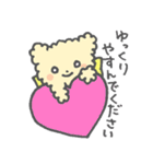 もこくま⭐︎もこうさ（個別スタンプ：31）