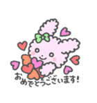 もこくま⭐︎もこうさ（個別スタンプ：33）