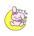 もこくま⭐︎もこうさ（個別スタンプ：35）